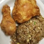 Best Fried Chicken w. Fried Rice(4pcs) in Saint Paul, MN